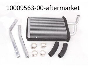 10009563-00-AFTERMARKET радиатор печки ЕС7 ЕС7РВ ФС СЛ ГС7 Бид Ф3 Ф3Р Лифан 620 Солано 1,5 1,6 МКПП АКПП купить для ремонта Джили Эмгранд ЕС7