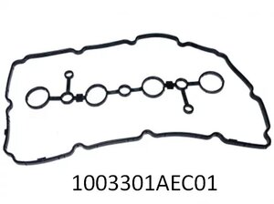 1003301AEC01-Great Wall прокладка клапанной крышки купити для ремонту Грейт Вол Вінгл