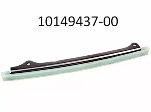 10149437-00-BYD успокоитель цепи 1.5L BYD F3 купить для ремонта БИД Ф3