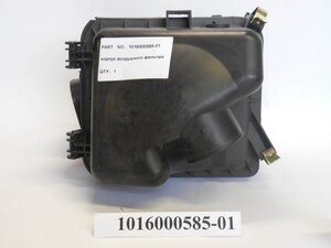 1016000585-01 MK-AFTERMARKET корпус повітряного фільтра Китай купити для ремонту Джилі МК