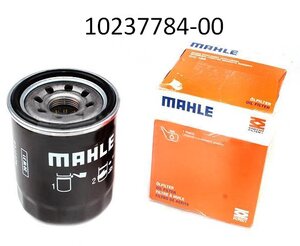 10237784-00-MAHLE фильтр масляный MAHLE купить для ремонта БИД Ф3