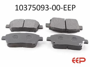 10375093-00-EEP колодки тормозные передние BYD F3 EEP купить для ремонта Джили Джи Си 6