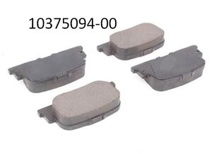 10375094-00-JASAN PARTS колодки тормозные задние JASAN PARTS купить для ремонта БИД Ф3