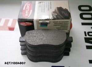 1064001724 Emgrand EC7-AFTERMARKET колодки тормозные передние купить для ремонта Джили Эмгранд ЕС7