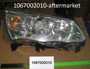 1067002010-AFTERMARKET фара передняя правая купить для ремонта Джили Эмгранд ЕС7