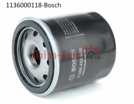 1136000118-BOSCH фильтр масляный СЛ ФСи МК МК КроссГС5ГС6ГС7 ЛСПанда GX2 GC2 ЕС7ЕХ7 Лифан320 520 620 Х60 СМА Германия купити для ремонту Джилі СК 2