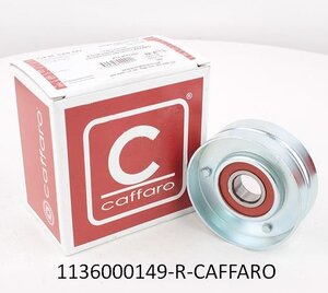 1136000149-R-CAFFARO ролик ремня генератора на натяжитель (пластик) CAFFARO купить для ремонта Джили Эмгранд ЕС7