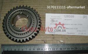 3170111111-AFTERMARKET шестерня 1-ої передачі КПП S160G МК ФС СЛ ГС6 MK1 MK Cross GC6 FC SL Китай купити для ремонту Джилі МК