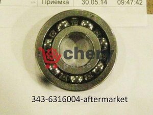 343-6316004-AFTERMARKET підшипник первинного валу КПП передній МК МК Крос ФС ГС7 СЛ ЕС7 ЛC Крос ГХ2 ЛЗ Панда ГС2 Китай купити для ремонту Джилі МК