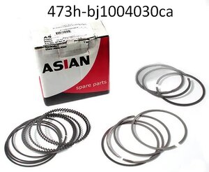 473H-BJ1004030CA-ASIAN кольца поршневые 0.5 ASIAN купить для ремонта Чери Джаги