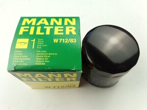 480-1012010-MANN фильтр масляный MANN купить для ремонта Чери Амулет 1.6