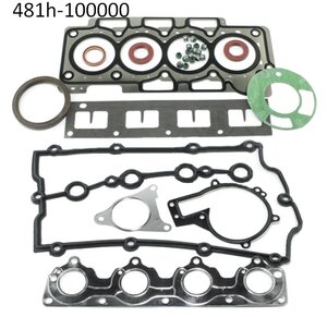 481H-100000-CDN прокладки двигателя 481H 481H-1000000 купить для ремонта Чери М11