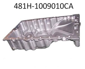 481H-1009010CA-Chery поддон двигателя M11 купить для ремонта Чери Элара А21