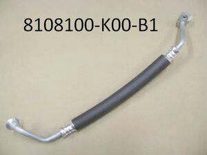 8108100-K00-B1-AFTERMARKET трубка радиатора кондиционера купить для ремонта Грейт Вол Хавал АШ 3 / 5