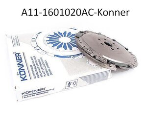 a11-1601020ac-KONNER корзина сцепления KONNER купить для ремонта Чери Амулет 1.6