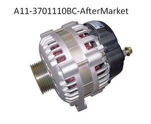 A11-3701110BC-AFTERMARKET генератор Карри Karry 1.5 1.6 МКПП купить для ремонта Чери Заз Форза