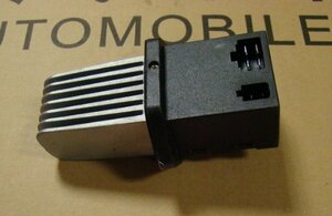 A21-8107031-AFTERMARKET резистор печки купить для ремонта Чери Элара А21