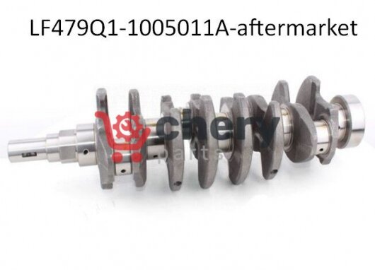 lf479q1-1005011a-AFTERMARKET коленвал купить для ремонта Джили СК