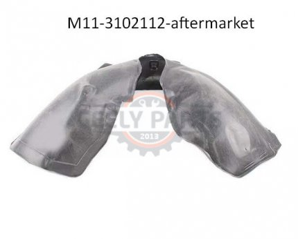 m11-3102112-AFTERMARKET подкрылок передний правый купить для ремонта Чери М11