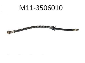 M11-3506010-AFTERMARKET шланг тормозной передний купить для ремонта Чери М11