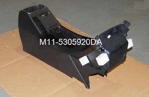 M11-5305920DA-Chery накладка консолі центральної купити для ремонту Чері М11