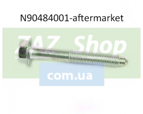 n90484001-AFTERMARKET болт в сайлентблок переднього важеля передній Заз Форза Тігго 2 Каррі 1,5 1,6 МКПП Китай купити для ремонту Чері Амулет 1.6