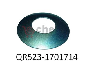 QR523-1701714-Chery шайба шестерни купити для ремонту Чері Істар Б11