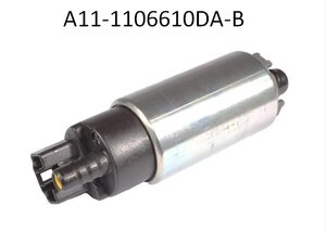 A11-1106610DA-B-KONNER бензонасос KONNER купити для ремонту Чері Тіго T11