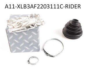 a11-xlb3af2203111c-RIDER пыльник ШРУСа наружного RIDER купить для ремонта Чери М11