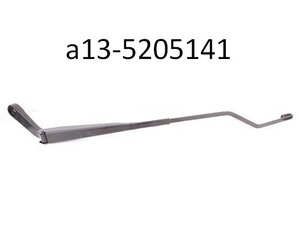 A13-5205141-AFTERMARKET повідець важіль склоочисника правий Чері Заз Форза Chery Zaz Forza 1.5 МКПП купить для ремонта Чери Заз Форза