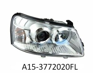 A15-3772020FL-Chery фара передняя правая FL купити для ремонту Чері Амулет 1.6