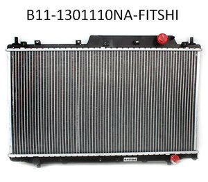 B11-1301110NA-FITSHI радиатор охлаждения (Китай, ) 1.8L 2.0L купить для ремонта Чери Элара А21