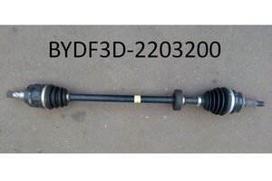 BYDF3D-2203200-BYD полуось перед. пра. в сб. (1.6) купить для ремонта БИД Ф3