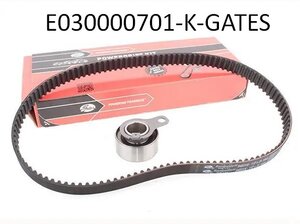 E030000701-K-GATES комплект ГРМ GATES купить для ремонта Джили СК