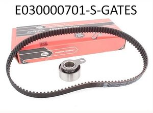 e030000701-s-GATES комплект ременя ГРМ (Бельгія, GATES) MK E030200005 купити для ремонту Джилі МК