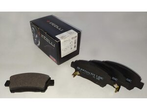 F3-3501001-C2-INTELLI колодки тормозные передние BYD F3 INTELLI купити для ремонту Джилі МК