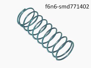 F6N6-SMD771402-Chery пружина кпп купити для ремонту Чері Істар Б11