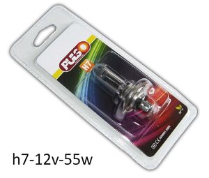 H7 12V 55W-PULSO лампочка фари HB3 super white 2шт PLASTIK BOX купить для ремонта Джили СК