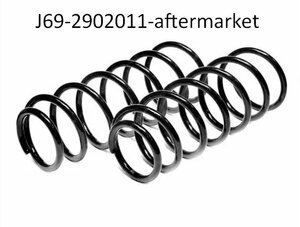 J69-2902011-AFTERMARKET пружина подвески передней купить для ремонта Чери Тиго 2