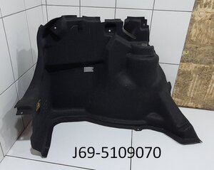 J69-5109070-Chery накладка арки колеса лівого купить для ремонта Чери Тиго 2