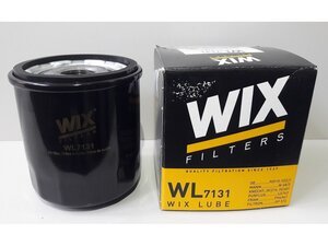 LF479Q1-1017100A-WIX фильтр масляный WIX купить для ремонта Джили Джс 5