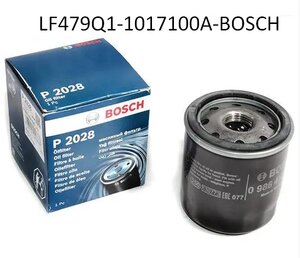 LF479Q1-1017100A-BOSCH фильтр масляный BOSCH купить для ремонта Джили Джс 5