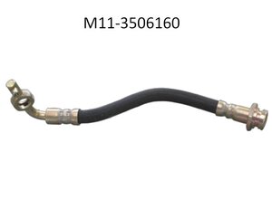 M11-3506160-AFTERMARKET шланг гальмівний задній правий Чері М11 М12 Арізо 7 M12 Arrizo 7 1.6 МКПП купить для ремонта Чери М11