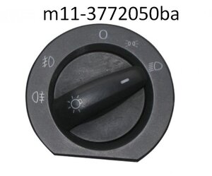 M11-3772050BA-AFTERMARKET кнопка переключатель света купити для ремонту Чері М11