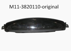 M11-3820110-original панель приладів центральна Чері М11 М12 M12 1.6 МКПП купить для ремонта Чери М11