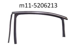 M11-5206213-AFTERMARKET уплотнитель стекла двери задней левой верхний купить для ремонта Чери М11