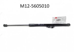 M12-5605010-Chery амортизатор багажника хетчбэк M11 купить для ремонта Чери М11