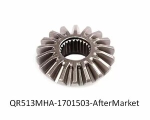 qr513mha-1701503-AFTERMARKET сателлит большой купить для ремонта Чери Амулет 1.6