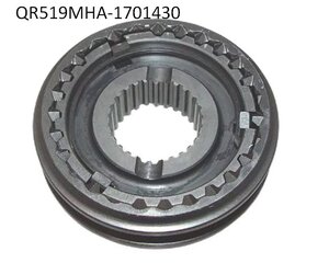 QR519MHA-1701430-AFTERMARKET синхронизатор КПП первичного вала 3/4-й передач купить для ремонта Чери Элара А21