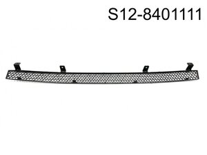 S12-8401111-Chery решетка радиатора KLM купить для ремонта Чери Кимо S12